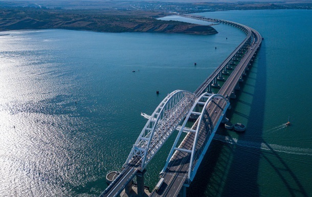 Партизаны показали, чем РФ защищает Крымский мост