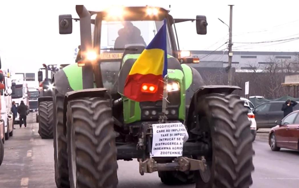 В Румынии прекратили блокирование границы с Украиной