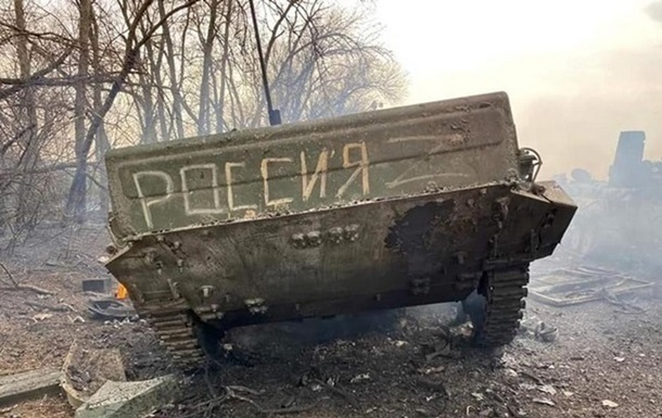 Украинские защитники активно уничтожают бронетехнику РФ