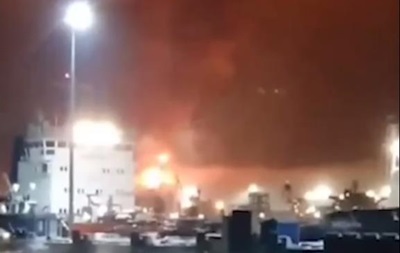 В российском порту Усть-Луга мощный пожар