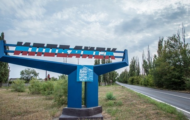Сообщили об атаке ВСУ на полигон в оккупированном Иловайске- соцсети