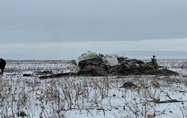 Служба безопасности Украины начала расследовать падение Ил-76 в России