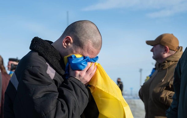 Украина вернула из плена 207 защитников