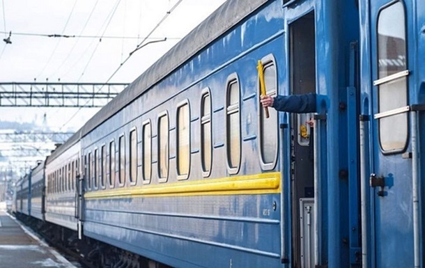 УЗ назначила дополнительные рейсы в Киев и Львов с новыми вагонами