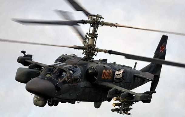 ВСУ уничтожили российский вертолет Ка-52 на авдеевском направлении