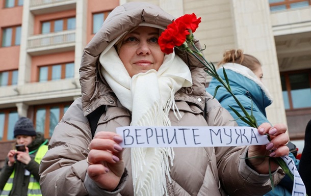 В РФ набирают силу протесты родственников мобилизованных