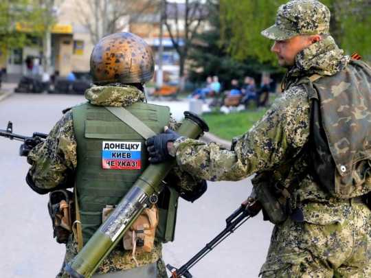 В МИД назвали условия амнистии на Донбассе