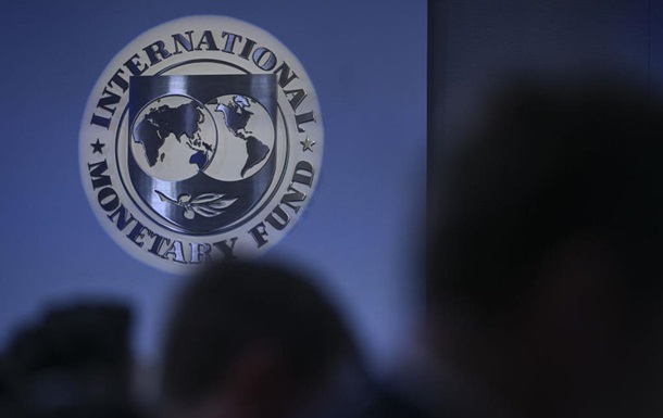 Представители МВФ прибыли в Украину