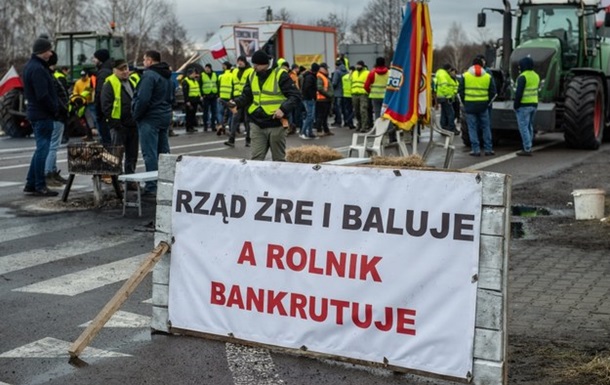 Польские фермеры анонсировали полную блокаду пограничных переходов с Украиной