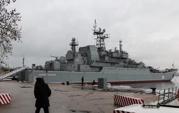 В ВМС прокомментировали уничтожение корабля Цезарь Куников