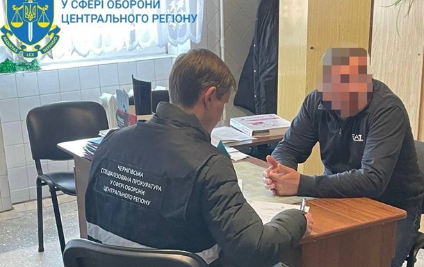 Депутата от ОПЗЖ будут судить за уклонение от военной службы
