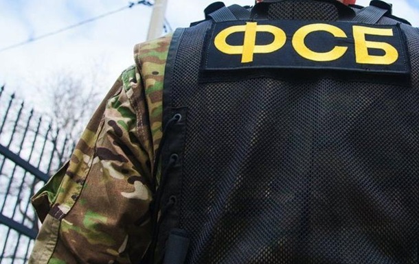 ФСБ заявила о "ликвидации террориста" в Запорожской области