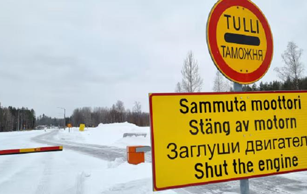 Финляндия планирует навсегда закрыть два пункта пропуска с РФ