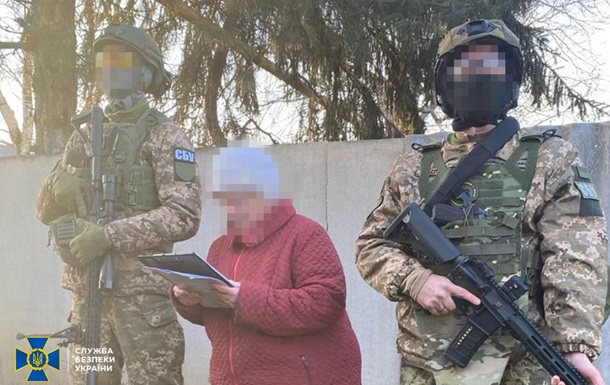 Задержана женщина, завербованная сыном-"ДНРовцем"
