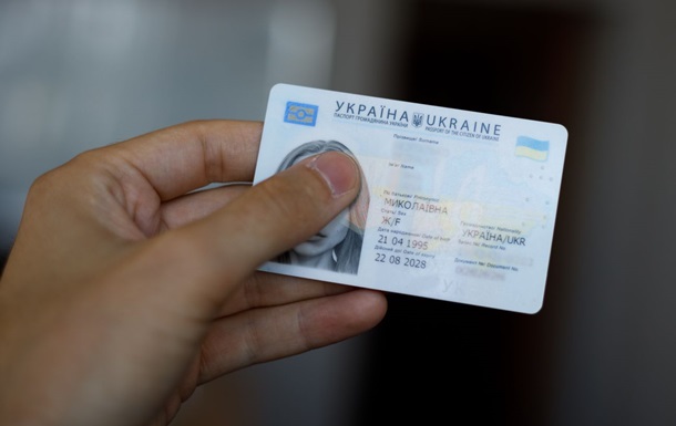 Минреинтеграции: Украинцы в оккупации смогут получить временное гражданство