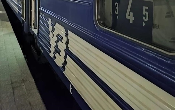 УЗ назначает дополнительный поезд из Киева во Львов