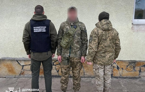 В Винницкой области пограничники задержали военнослужащего-предателя