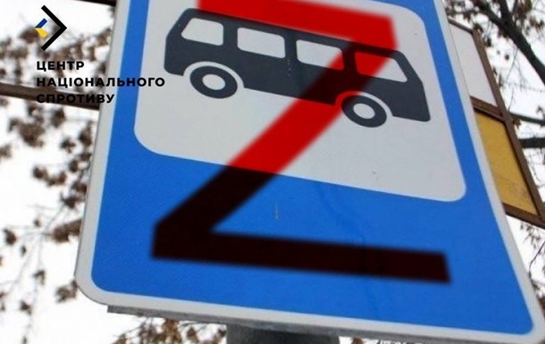 В Донецке возник дефицит водителей общественного транспорта