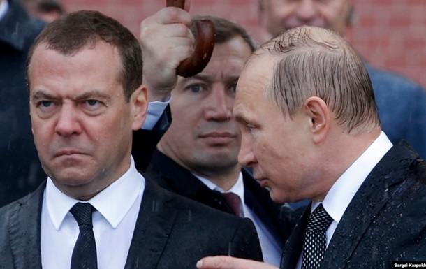 Медведев озвучил "российскую формулу мира"