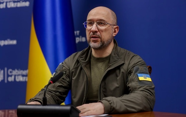 Украина ожидает транш от ЕС