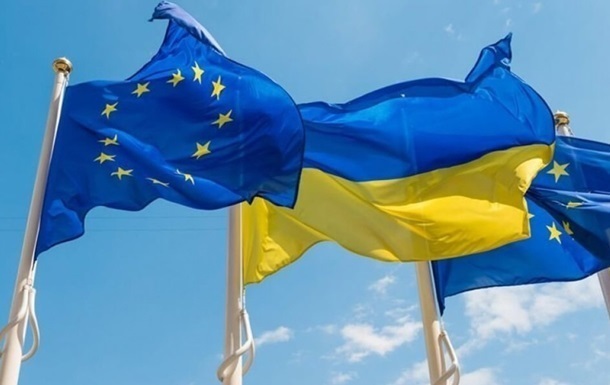 ЕС готовит закон о передаче Киеву активов РФ
