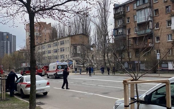 Атака на Киев: появилась информация о последствиях