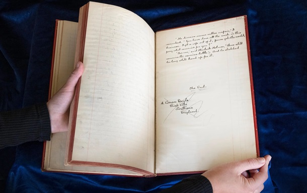 Рукопись повести о Шерлоке Холмсе выставят на аукцион