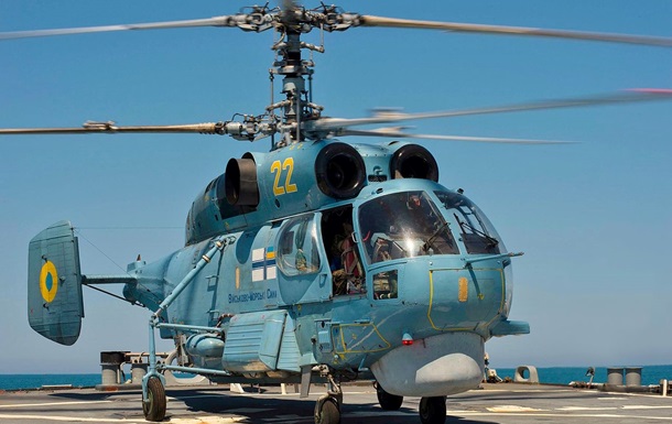 В Крыму уничтожили российский вертолет Ка-27