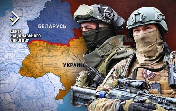 В Беларуси "вагнеровцы" готовят диверсантов для войны в Украине
