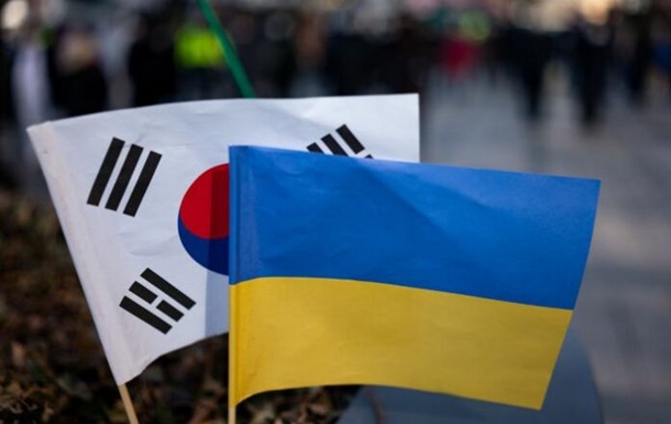Южная Корея выделит Украине пакет финансовой помощи