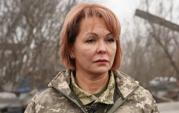Уволена с должности спикер Сил обороны юга Наталья Гуменюк