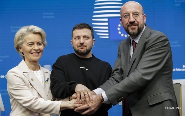 Четкий сигнал Кремлю: в ЕС прокомментировали помощь Украине