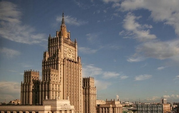 Россия объявила персонами нон грата двух латвийских дипломатов