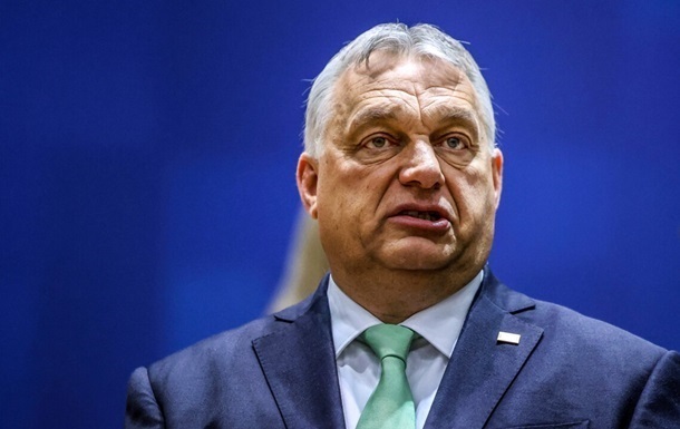 Орбан требует, чтобы предназначенные Украине деньги отдали Венгрии