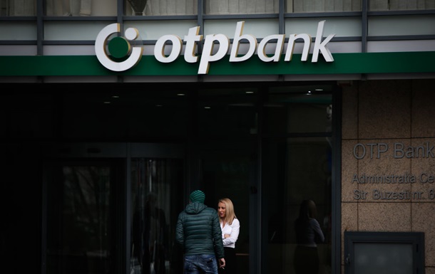 В венгерском OTP Bank назвали безрассудной продажу бизнеса в России