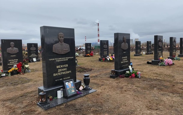 В РФ расширят главное военное кладбище