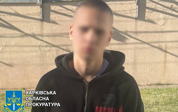 В Харькове задержан студент, работавший на ФСБ