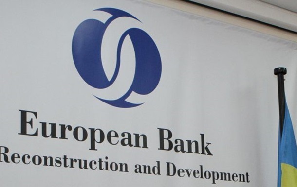 Помощь ЕБРР достигла почти 4 мрд евро