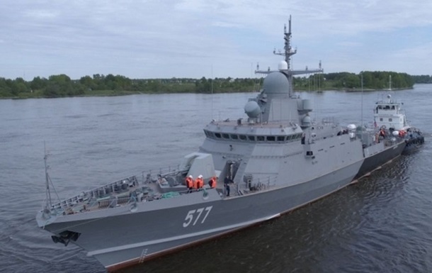 Украина затопила судно Циклон в Крыму