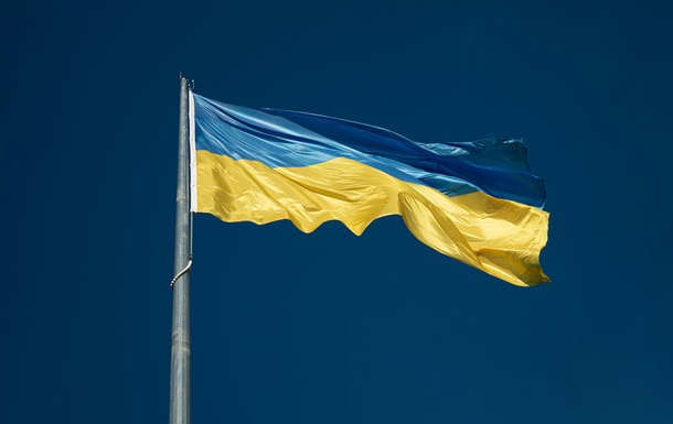 Украинская экономика выросла на 4,3%