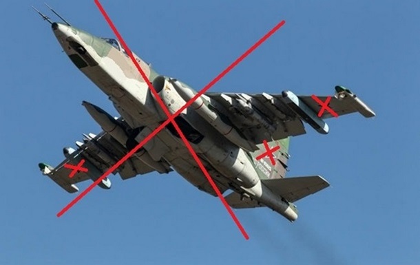 Зеленский сообщил о сбитом российском Су-25