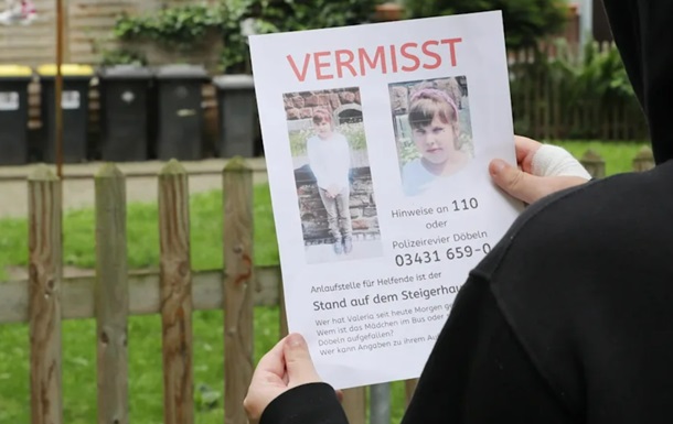 В Германии уже неделю ищут 9-летнюю девочку из Украины