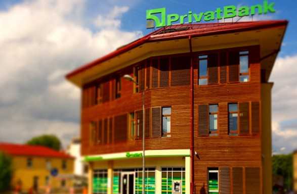 Латвийский PrivatBank оштрафовали на 1 млн евро
