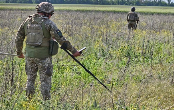 Чили поможет разминировать Украину после войны