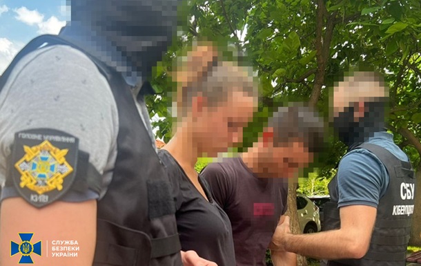 На Одещине задержали агентов ФСБ, притворявшихся женихом и невестой