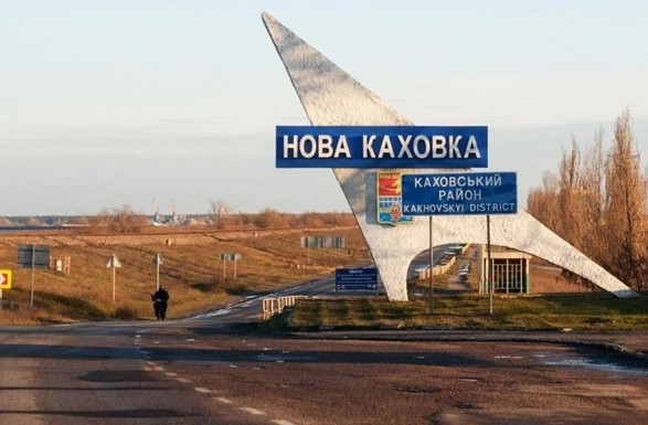 В Новой Каховке была массовая ротация, поэтому показалось, что оккупанты выходят оттуда - Гуменюк