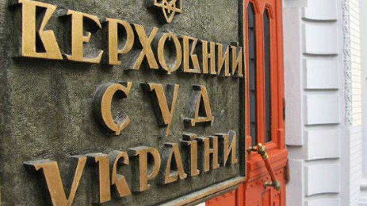Водитель в Украине обязан предъявить документы по требованию инспектора