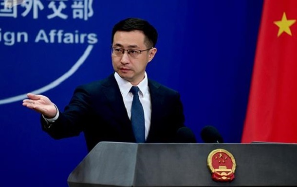 Китай приостановил важные консультации с США
