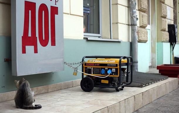 В Киеве и 13 областях уменьшили объем отключений