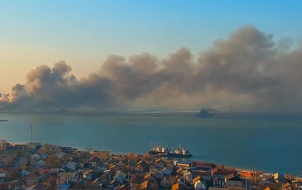 В Бердянске прогремел мощный взрыв